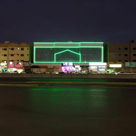 Al Eairy Apartment-Alqaseem 1 Бурайда Экстерьер фото