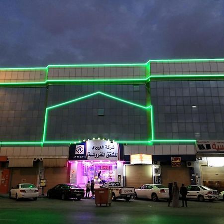 Al Eairy Apartment-Alqaseem 1 Бурайда Экстерьер фото
