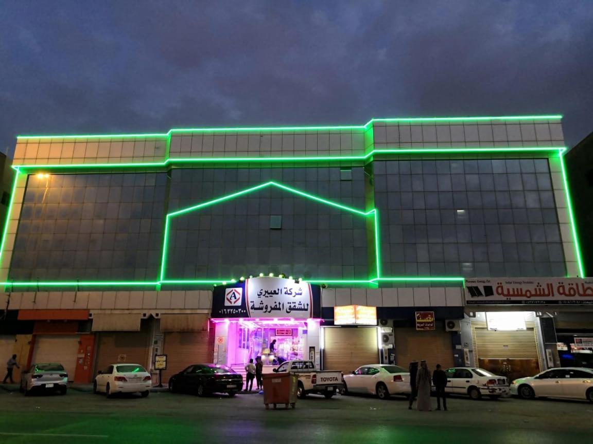 Al Eairy Apartment-Alqaseem 1 Бурайда Экстерьер фото